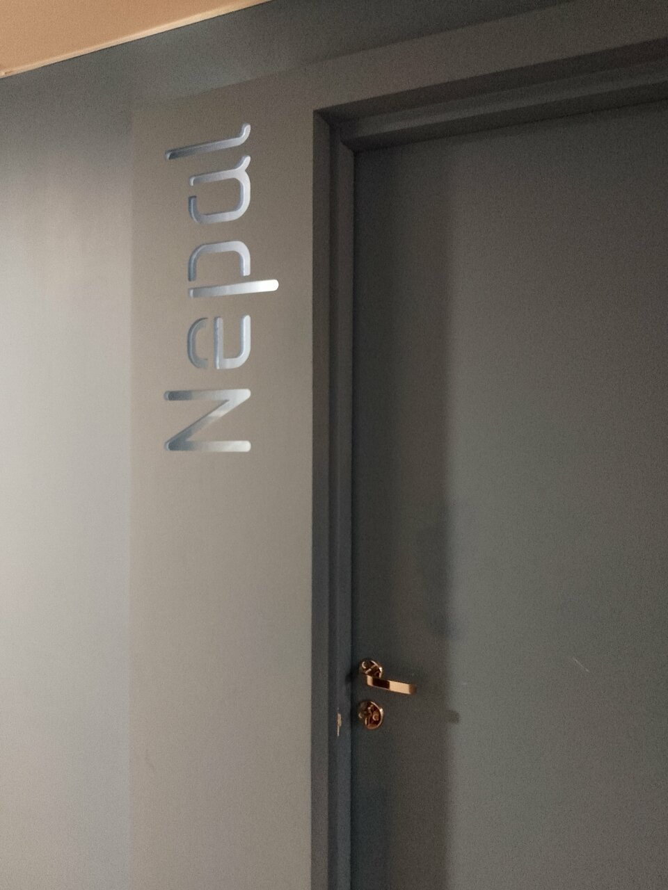 Гостиница Вокруг света Екатеринбург-97