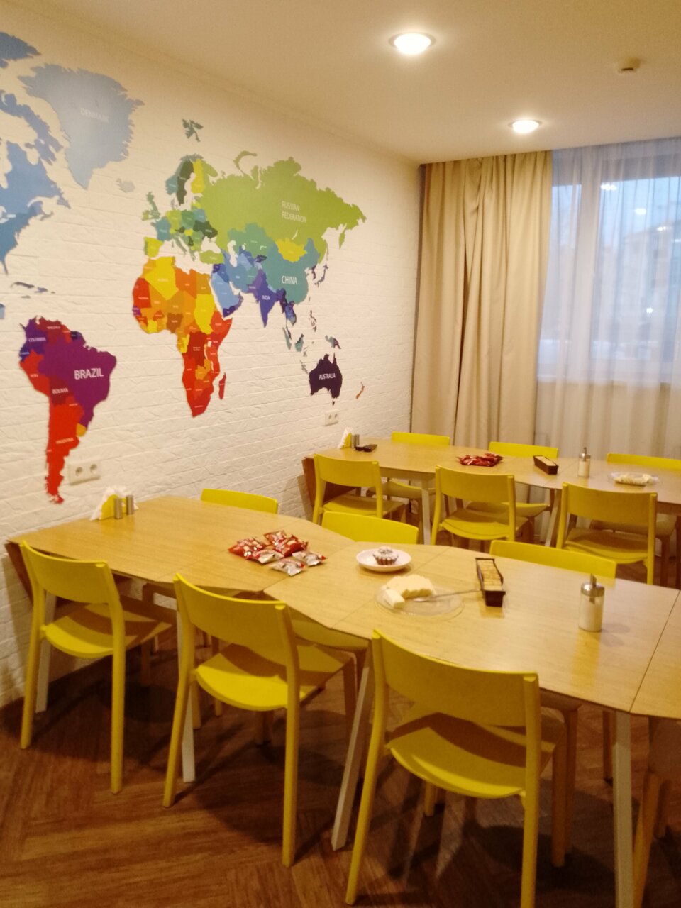 Гостиница Вокруг света Екатеринбург-86