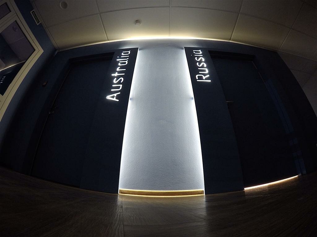 Гостиница Вокруг света Екатеринбург-29