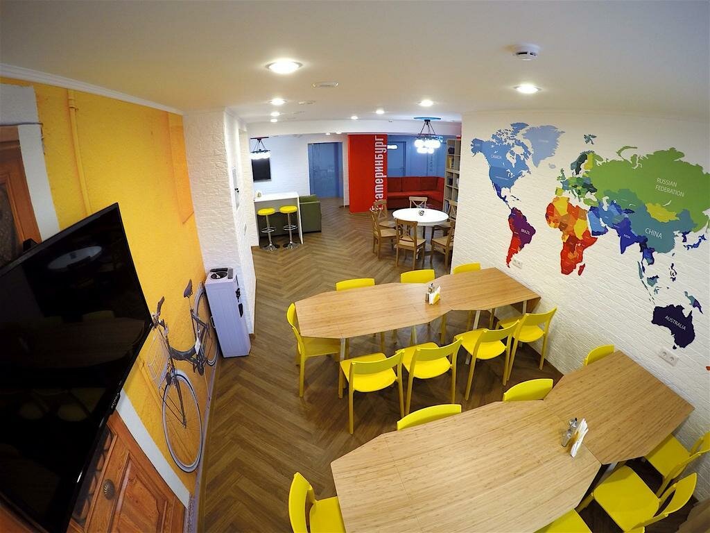 Гостиница Вокруг света Екатеринбург-63