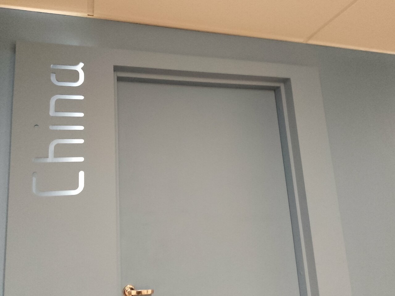 Гостиница Вокруг света Екатеринбург-105