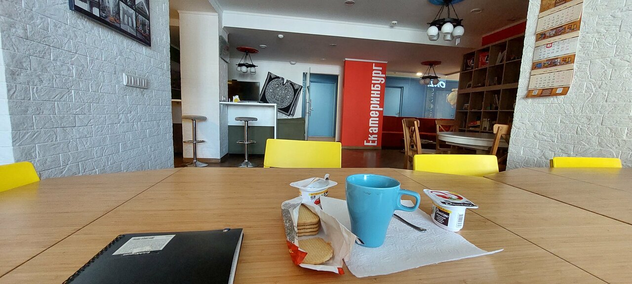 Гостиница Вокруг света Екатеринбург-98