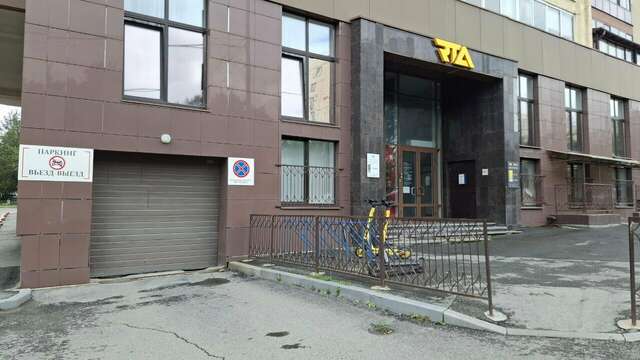 Гостиница Вокруг света Екатеринбург-64