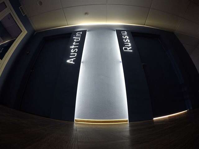 Гостиница Вокруг света Екатеринбург-28