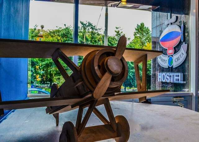 Гостиница Вокруг света Екатеринбург-7