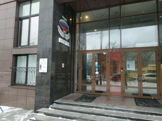 Гостиница Вокруг света Екатеринбург-76