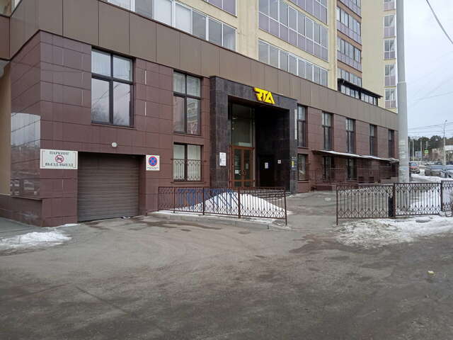 Гостиница Вокруг света Екатеринбург-53