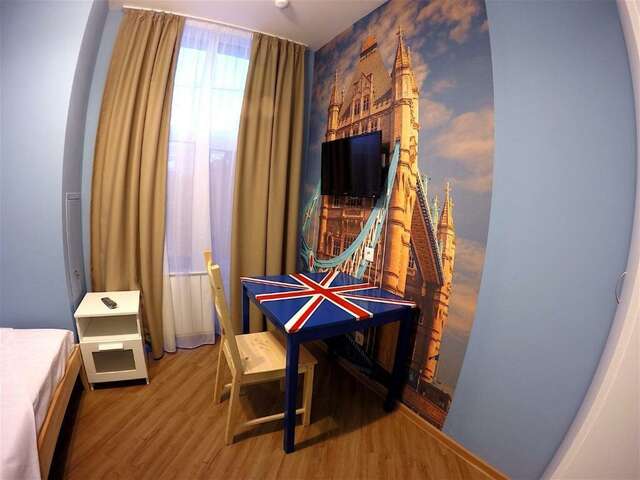 Гостиница Вокруг света Екатеринбург-20