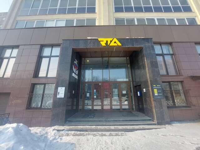 Гостиница Вокруг света Екатеринбург-14