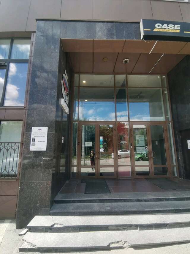 Гостиница Вокруг света Екатеринбург-72