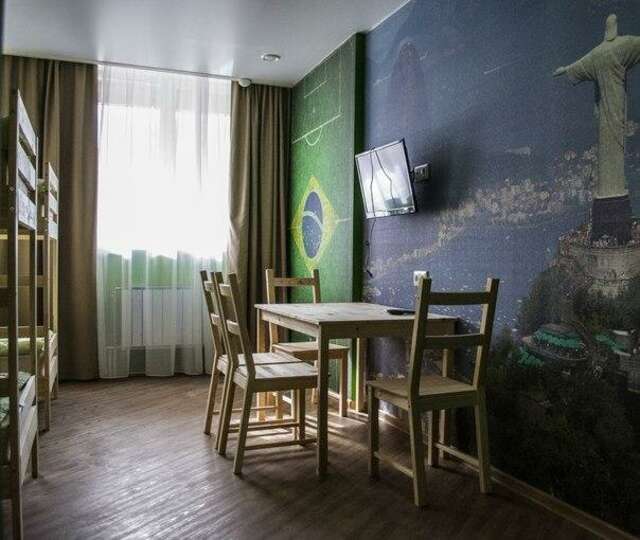 Гостиница Вокруг света Екатеринбург-39