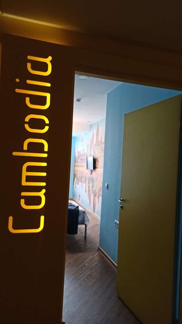 Гостиница Вокруг света Екатеринбург-88