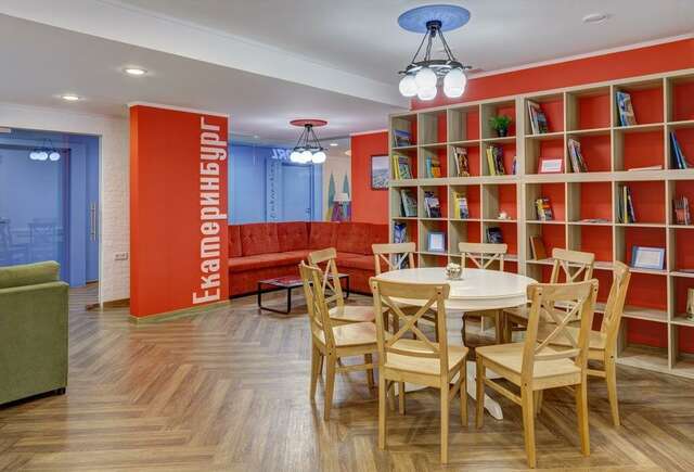 Гостиница Вокруг света Екатеринбург-21