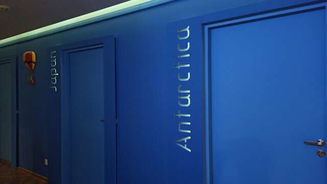 Гостиница Вокруг света Екатеринбург-99